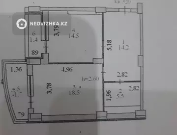 2-комнатная квартира, этаж 1 из 1, 56 м²