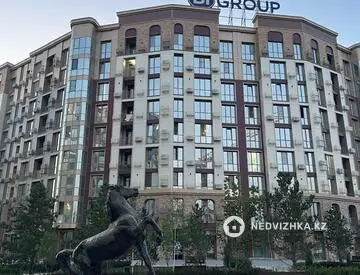 2-комнатная квартира, этаж 6 из 9, 64 м²