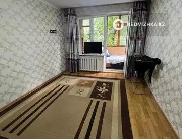 2-комнатная квартира, этаж 2 из 5, 46 м²