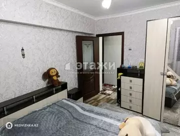 3-комнатная квартира, этаж 1 из 5, 74 м²