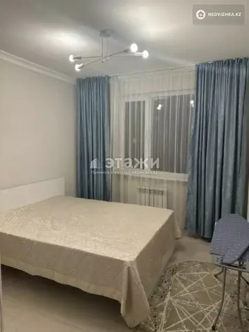 2-комнатная квартира, этаж 6 из 12, 50 м²