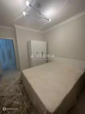 2-комнатная квартира, этаж 6 из 12, 50 м²