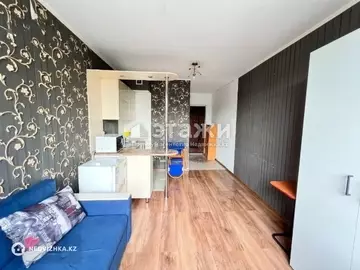 1-комнатная квартира, этаж 5 из 9, 20 м²