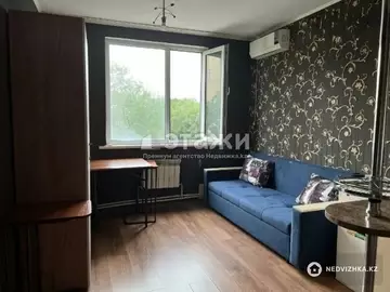 1-комнатная квартира, этаж 5 из 9, 20 м²