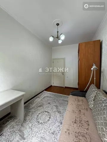 3-комнатная квартира, этаж 2 из 5, 74 м²