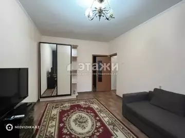 1-комнатная квартира, этаж 2 из 9, 42 м²