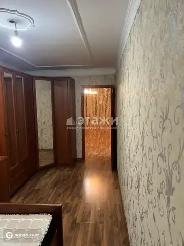 2-комнатная квартира, этаж 5 из 5, 45 м²