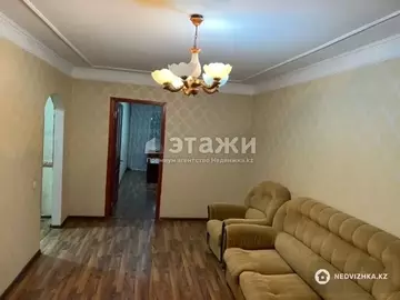 2-комнатная квартира, этаж 5 из 5, 45 м²