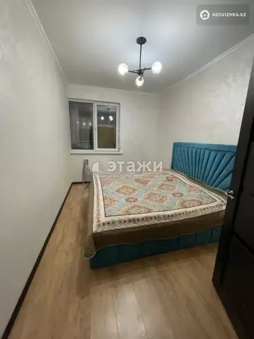 2-комнатная квартира, этаж 8 из 13, 48 м²
