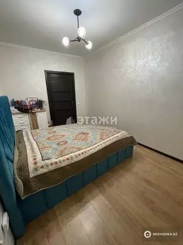 2-комнатная квартира, этаж 8 из 13, 48 м²