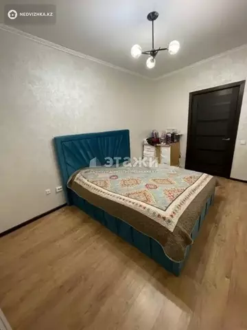 2-комнатная квартира, этаж 8 из 13, 48 м²