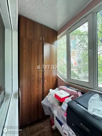 1-комнатная квартира, этаж 2 из 5, 37 м²