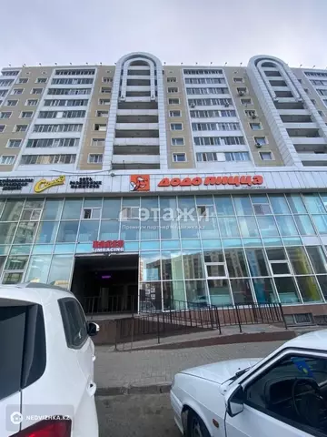 Офисное помещение, 12 этажей, 100 м²