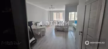 2-комнатная квартира, этаж 6 из 12, 47 м²