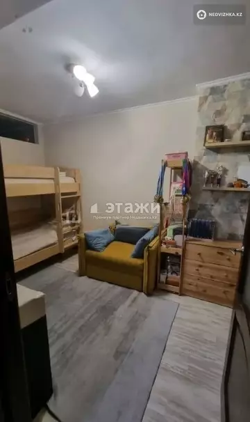 2-комнатная квартира, этаж 5 из 6, 56 м²