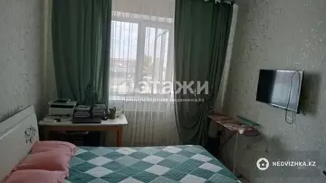 2-комнатная квартира, этаж 2 из 9, 65 м²
