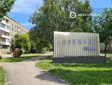 84.9 м², 4-комнатная квартира, этаж 4 из 5, 85 м², изображение - 17