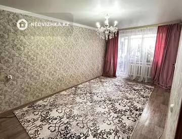2-комнатная квартира, этаж 5 из 5, 45 м²