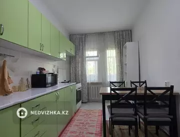 2-комнатная квартира, этаж 5 из 5, 53 м²