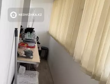 3-комнатная квартира, этаж 1 из 2, 69 м²