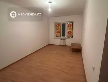1-комнатная квартира, этаж 2 из 5, 46 м²