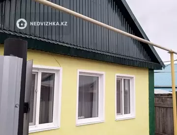 4-комнатный дом, 4 соток, 74 м²