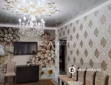 3-комнатная квартира, этаж 2 из 5, 70 м²