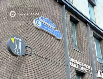 72 м², 2-комнатная квартира, этаж 3 из 12, 72 м², изображение - 19