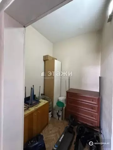 1-комнатная квартира, этаж 4 из 9, 41 м²