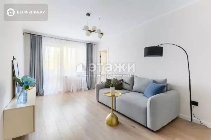45 м², 2-комнатная квартира, этаж 5 из 5, 45 м², изображение - 1