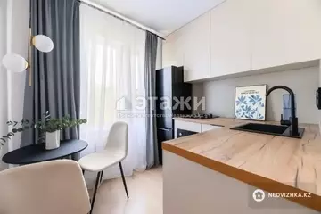2-комнатная квартира, этаж 5 из 5, 45 м²