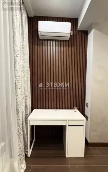 2-комнатная квартира, этаж 8 из 10, 54 м²