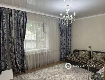 4-комнатная квартира, этаж 3 из 9, 90 м²