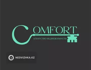 Кристина Сергеевна  · ТАНАТАРОВ «COMFORT»