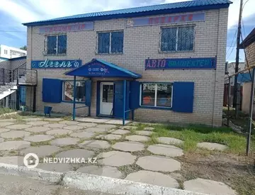 2-комнатная квартира, этаж 2 из 9, 50 м²