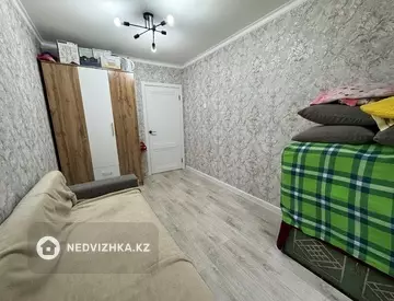2-комнатная квартира, этаж 2 из 5, 45 м²