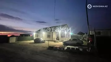 150 м², 4-комнатный дом, 5.5 соток, 150 м², изображение - 8