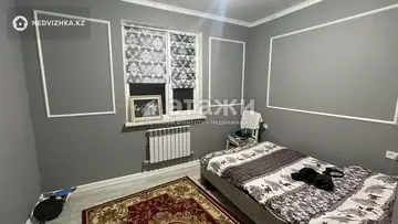 150 м², 4-комнатный дом, 5.5 соток, 150 м², изображение - 12