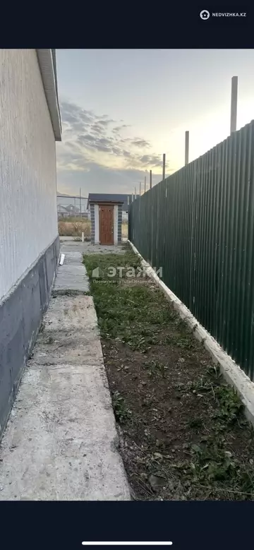 150 м², 4-комнатный дом, 5.5 соток, 150 м², изображение - 19