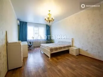 4-комнатная квартира, этаж 7 из 16, 160 м²