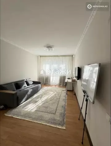 2-комнатная квартира, этаж 4 из 4, 45 м²