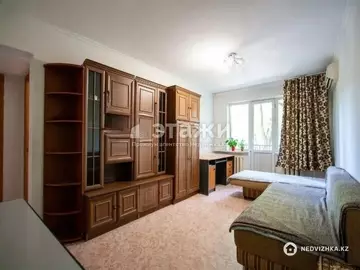 2-комнатная квартира, этаж 2 из 4, 46 м²