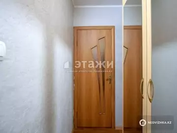 2-комнатная квартира, этаж 2 из 4, 46 м²