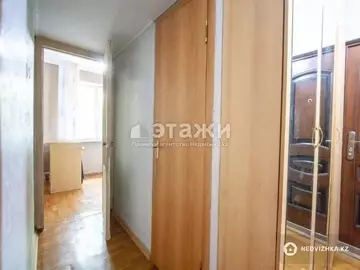 2-комнатная квартира, этаж 2 из 4, 46 м²