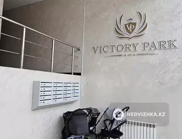 3-комнатная квартира, этаж 2 из 4, 103 м²