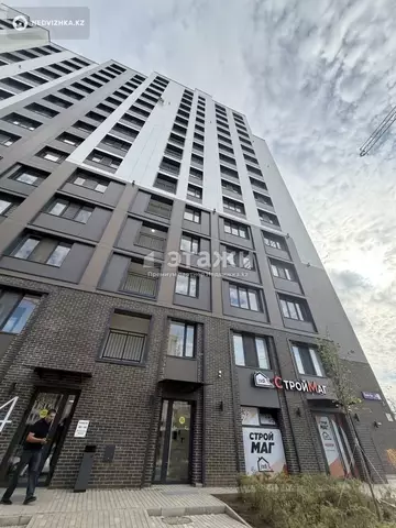 42 м², 2-комнатная квартира, этаж 5 из 16, 42 м², изображение - 4
