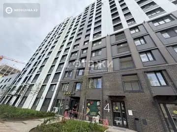 42 м², 2-комнатная квартира, этаж 5 из 16, 42 м², изображение - 5