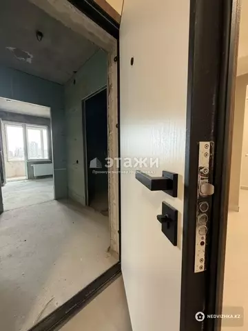 42 м², 2-комнатная квартира, этаж 5 из 16, 42 м², изображение - 8