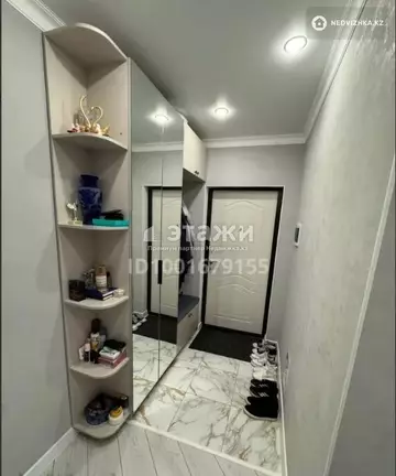 2-комнатная квартира, этаж 6 из 12, 67 м²