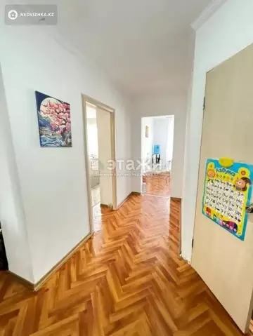 2-комнатная квартира, этаж 4 из 10, 59 м²